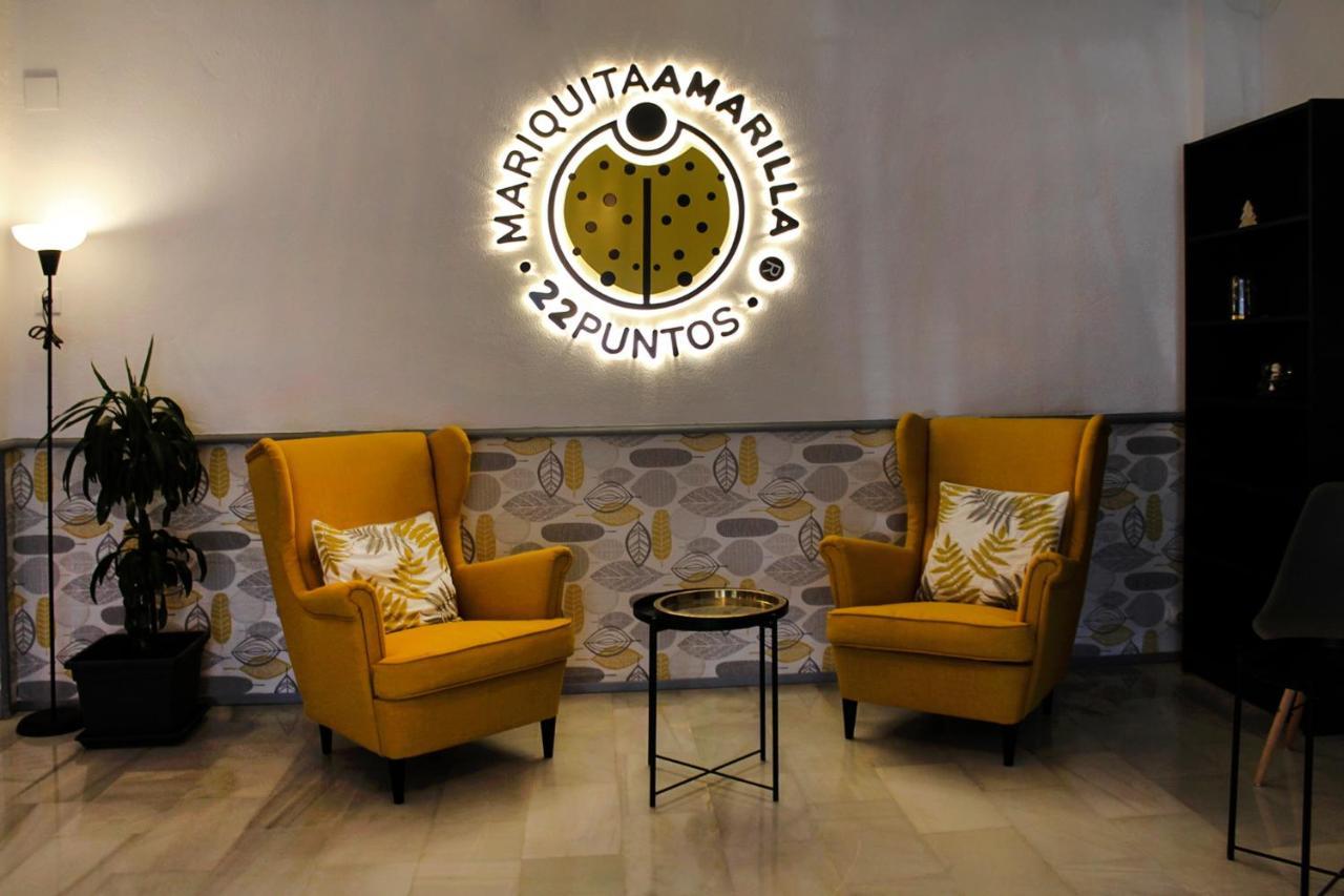 Hotel Vía Sevilla - Cádiz Alojamiento&restaurante *