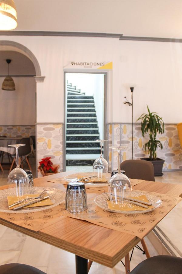 Hotel Restaurante Via Sevilla - Cadiz By Ma 22 Puntos